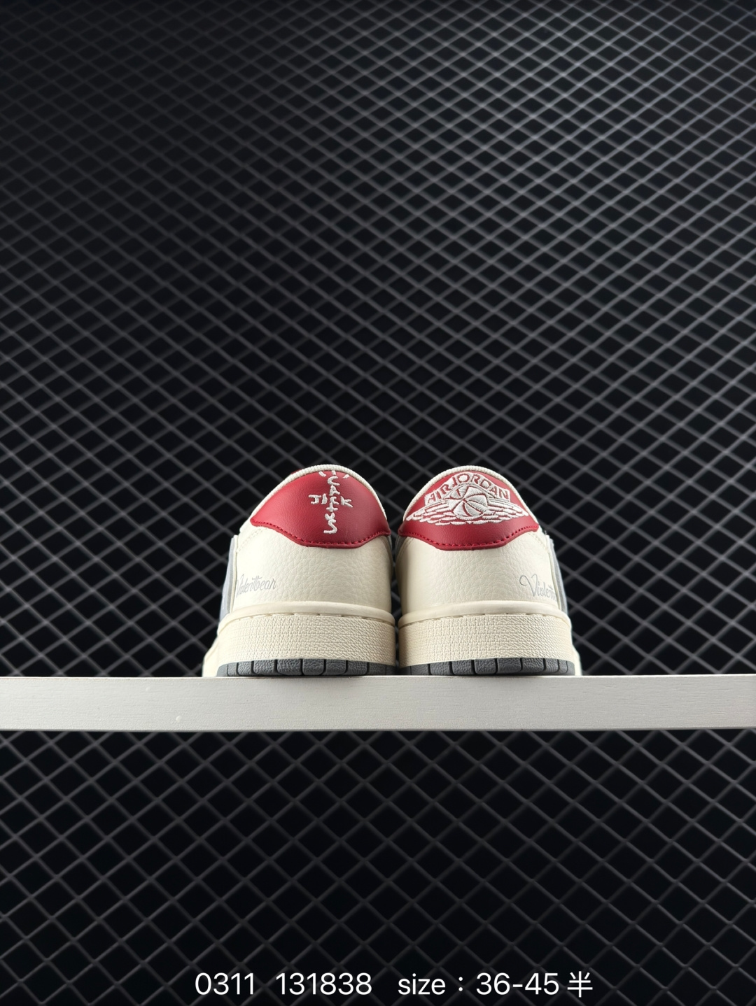 Nike Air Jordan 1 Low OG SP